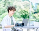全写真納品！写真家が出張撮影であなたを映えさせます あなたの魅力を最大限に引き出す撮影 イメージ7