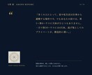出生時刻がわからなくても出生図を読み解きますます 出生時刻がわからない方、左右されない部分だけを正確に読みます イメージ5
