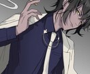 日頃溜まっている愚痴をなんでもききます 愚痴を聞いて欲しいと言う方がいれば相談に乗ります イメージ1