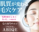 バナー・ヘッダー画像制作いたします あなたのイメージをカタチにします♪温かみのあるデザイン制作 イメージ10