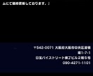 最短1日！ペライチのシンプルHP制作します 最短納品！お手軽にHPを作りたい方へ イメージ1