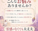 チャネリング×タロット占いの全技術お伝えします 霊感ゼロでも本格鑑定。占いの秘伝を特別に伝授いたします イメージ2