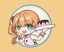 色鮮やかで印象に残るイラストを制作します アイコン、立ち絵、一枚絵等、目を引くイラストをご希望の方に！ イメージ2