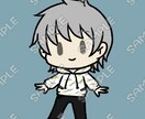 商用利用可！ゆる～いSDキャラ描きます ◆SNSアイコンや配信のサムネ用等、ミニキャラが必要な方へ◆ イメージ3