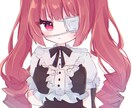 即納品！！【最短1日】イラストを届けます 早く欲しい！待てない！って方におすすめです！ イメージ1