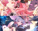 定額プランでキラキラなイラスト制作します 追加料金なしで安心してご依頼可能 イメージ8