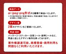 ブランドの価値を高めるロゴデザインを制作します ブランドロゴからパッケージ展開までお任せください イメージ2