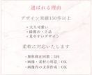 大人女性に響く、分かりやすく素敵なチラシを作ります 思わず目に止まるデザインで、集客・宣伝をお手伝いします◎ イメージ2