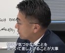 テレアポで成功したい方以外は閲覧結構でございます 貴方は成功したい？したくない？ イメージ1