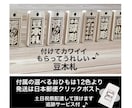 かわいい豆木札❗️お名前入ります ヒノキ使用　手仕上げで仕上げています イメージ2