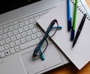 【今月限定公開】電子書籍での不労所得の作り方教えちゃいます！ イメージ1