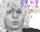 ハイクオリティな似顔絵を鉛筆デッサンで手描きします ♪精密描写＊ウェルカムボード＊記念プレゼント＊アイコンなどに イメージ1