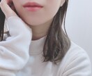 LGBTと精神疾患当事者。愚痴や相談相手になります LGBT、ただ単に話し相手が欲しい方、愚痴を聞いてほしい方に イメージ1