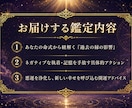 過去の執着を浄化し新しい幸せを届ける鑑定します 前夫や義実家とのエネルギーの糸を断ち切るための鑑定 イメージ5