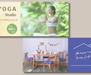 集客できる！大人可愛いバナー/ヘッダー作ります 女子視点の、思いが伝わる画像で集客のお手伝いをします！ イメージ7
