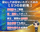 印刷代行OK！大人可愛い名刺・カードを作成します くすみカラーや北欧風◎修正無料＆入稿丸投げで安心納品 イメージ7