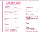 EmoteLab♪カスタムテクスチャ制作します 「あなたらしさ」を大切に、魅力をそのまま形に イメージ2