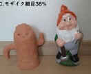同人、プライベート動画のモザイク処理を致します モザイク1箇所につき10分3,000円~で承っております。 イメージ4