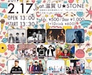 チラシやポスター、冊子などのデザインします 一枚ものからページもの、地図等の素材作成など幅広く対応します イメージ1