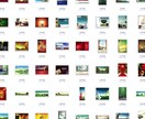 業務用・プロ仕様 PSD レイヤー素材販売 します Photoshop Illustrator等  約700枚 イメージ2