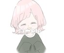 ゆるふわ、ミニキャライラスト描きます アイコンのイラストに〜最短2日で完成させます。 イメージ2