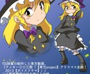 アニメ風(R-18も可)のキャラクター描きます 【商用可】絵の練習中なので安く購入できます イメージ5