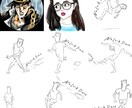 イラストのご提供をします 独特なものからリアルなものまで描きます イメージ5