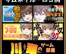 切り抜き・ショート動画の編集承ります 現役Vtuberが編集を承ります！ イメージ3