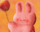 とびっきりかわいいアイコン制作いたします 心あたたまるSNS用のオリジナルアイコンを制作いたします♪ イメージ3