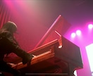音大卒ピアノ講師がオンラインレッスン致します もしもピアノが弾けたなら…そんな気持ちをサポートします✨️ イメージ2