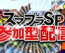 プロがサムネのクオリティあげます クオリティがハイクオリティに！ イメージ5
