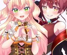 活動者様へおすすめ★等身イラスト作成します Vtuberさんや活動者さんへおすすめ。イラスト制作します！ イメージ3