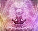 想い人の潜在意識を書き換え、あなたの虜にします 太陽神の光神聖で意中の異性に一途に愛される、関係が改善される イメージ4