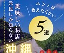 インスタグラム投稿用の画像を作成します インスタ投稿用の写真、画像にテキスト加工いたします。 イメージ3