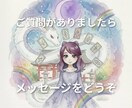 心身のヒーリングを行い、同時に氣のバリアを張ります ふたつの施術を組み合わせてヒーリング効果を長期持続させます イメージ10