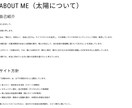 PDFダウンロード販売サイトを格安で制作します PDFダウンロード機能(無料・有料)付きサイトを作りませんか イメージ5