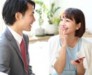 3日間★トークルームで婚活、美容お悩み相談伺います 婚活中の方、家庭に悩む方、恋愛中の方ぜひお待ちしてます。 イメージ1