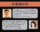 初めてのClaude Code!使い方を教えます AI歴5年超えのプロがわかりやすく解説! イメージ8