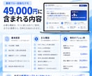 PDF・画像の帳票転記を半自動化します 低確度だけ人が確認。確定データだけExcelへ イメージ3
