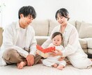 誰にも言えない悩み聞きます 人には中々言えない悩みが全部吐いてください！【15往復】 イメージ2