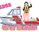 思いをカタチに。心動かす高品質なイラストを描きます 商用・グッズ実績多数。丁寧なヒアリングで理想を具現化します イメージ2