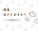 弱音を吐けないあなたへ☘️安心して本音を話せます 無理に強がらなくて大丈夫♡.*ひとりで抱えまないで♡否定無し イメージ1