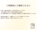 介護施設・デイサービスの施設だよりを作成します ご家族に伝わる、あたたかく読みやすいおたよりをデザインします イメージ4