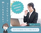 WEB画像作成します 有無が選べるゆるかわイラスト作成付き イメージ3