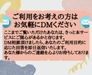 ジャンル問わず、どのような話しでもお聞きします 普段の生活/下ネタ/UFO/芸能ゴシップ/性癖/エロ等 イメージ3