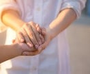 悩み相談から雑談まで何でも受け付けてます 精神科で働く私にあなたの心の手助けをさせてください。 イメージ1