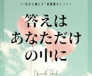 2枚1000円でSNS用の投稿画像を作成します あなたの世界観・イメージをなにより大切にいたします♪ イメージ4