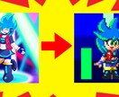 ソニック風のドット絵作ります ☆★世界に一つだけのオリジナルアイコン作りませんか★☆ イメージ3