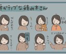 ゆるくてかわいいLINEスタンプ作ります かわいいけどゆるすぎて使い所がないLINEスタンプ！ イメージ3