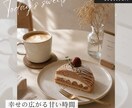 Instagram投稿を作成します 心を込めてInstagram投稿画像を作成します イメージ3